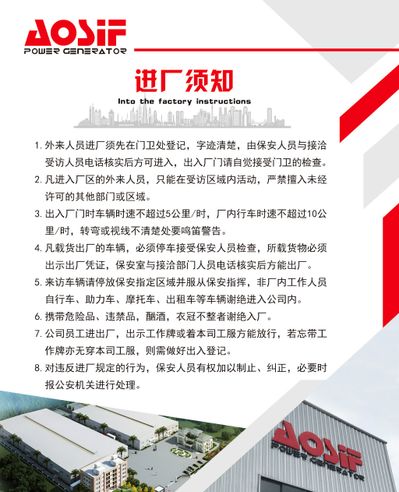 证券时报电子报实时通过手机APP、网站免费阅读重大财经新闻资讯及上市公司公告