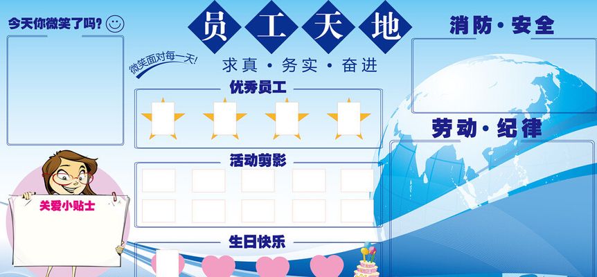 2024年10月末甘肃资本市场基本情况