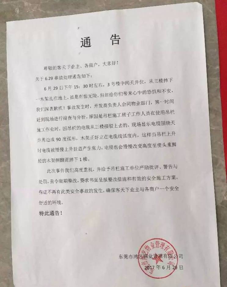 湖北汽车以旧换新补贴公示名单最新公告查询官网入口（附电话）